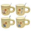 Mug with Lid & Spoon – Play Basketball (4 Designs) – 400ml