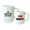 Custom Printed Mug 
