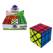 Twisted Magic Cube 5.7x5.7cm 
