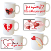 Valentine’s Day Mug – 6 Romantic Designs