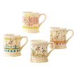Carousel Mug – 4 Colors, 350ml