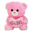 Plush Teddy Bear GIRL in 4 Sizes