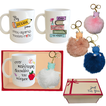 Gift Set with Mug & Keychain – 3 Designs
