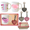 Gift Set with Mug & Heart Keychain – 3 Designs – For Mom