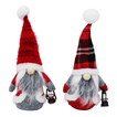 Christmas decoration 2 colors 30cm