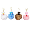 Bear Keychain with Fluffy Pom-Pom & Heart in 4 Colors – Pack of 4