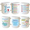 Dad Message Mug in 6 Designs