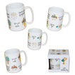 Romantic Message Ceramic Mug – 450ml, 4 Designs