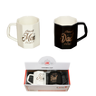 Set of 2 Ceramic Mugs Best Mom & Best Dad – 300ml