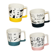 Ceramic Pet Design Mug 390ml