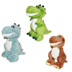 Plush Dinosaur Toy 23cm