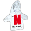 “N” suction sign T-shirt with hood 17x15cm