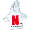 “N eos alla gaziaris” suction sign T-shirt with hood 17x15cm