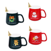 Christmas Mug with Tree-Topped Spoon 8x8.5cm 