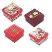 Christmas Gift Box 9.5 × 9.5 × 5.5 cm