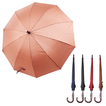 Stick Umbrella with Fine Stripe Print – 112cm Diameter