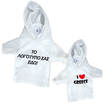 White Suction-Cup Mini Hoodie – Custom Printing – Minimum Order 36 Pieces