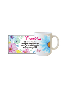 Gifts for Mom Wholesale – Elegant & Meaningful