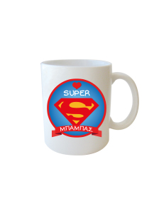Father’s Gifts - Wholesale