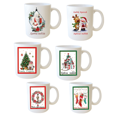 Christmas Mug – 6 Designs