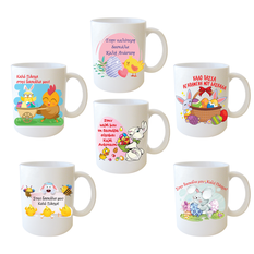 Easter Mug for Teacher – 6 Designs
