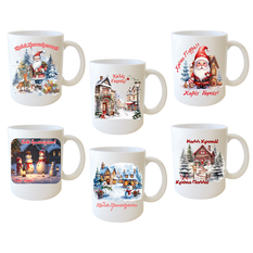 Christmas Mug – 6 Designs