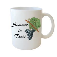 Grape Design Mug with Custom Location Print | Tourist Souvenir Mug