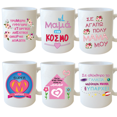 Mug for Mom – 6 Designs
