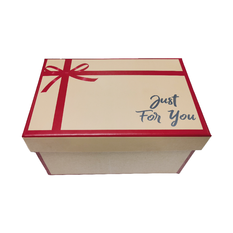 Κουτί Συσκευασίας Δώρου “Just For You” – 16x10.5x9.6cm