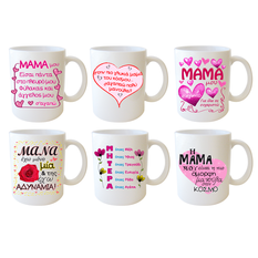 Mother Mug – 6 Designs