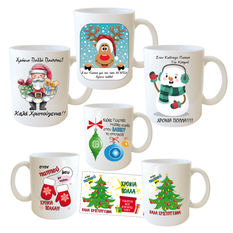 Christmas Themed Mug – 6 Designs