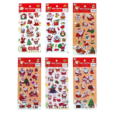 “Merry Christmas” Stickers – 6 Designs (22x10cm) 