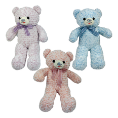 Plush Teddy Bear in 3 Colors – 80cm