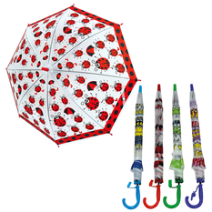 Children’s Umbrella with Prints in 4 Colors – Diameter 100cm