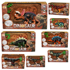 Dinosaur Toy with Sound and Movement – 8 Designs