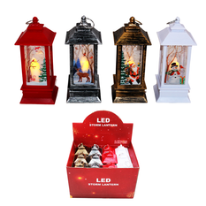 Mini Light-Up Christmas Lantern 13cm