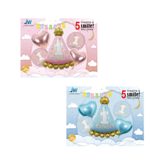 1st Birthday Balloons Set of 5