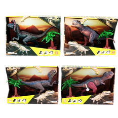 Dinosaur Toy with Realistic Sound & Movement in Gift Box – 4 Designs (30cm)