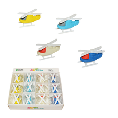 Kids 3D helicopter eraser in 4 colors