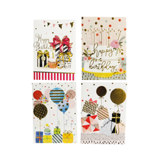 Ευχετήρια Κάρτα Birthday Celebration Premium με Φάκελο 20x14.5cm με Glitter & Foil Λεπτομέρειες