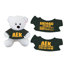 Plush Teddy Bear 30cm with Yellow Team Fan Message