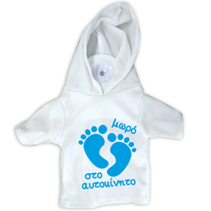 Baby on board suction sign T-shirt with hood blue 17x15cm