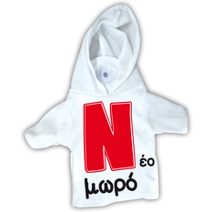 “N neo moro” suction sign T-shirt with hood 17x15cm