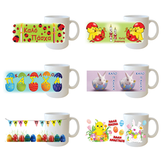 Easter-themed mug, 6 designs