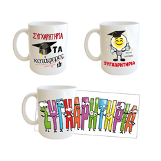 Congratulations Mug in 6 Designs