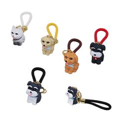 Dog Keychain in Multiple Designs