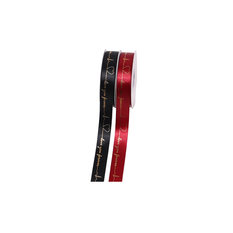 Gold-Foil Love You Forever Satin Ribbon 2.5cm × 33Y