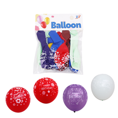 Assorted Happy Birthday Latex Balloons 30cm