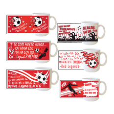 Red Team Mug in 6 Designs