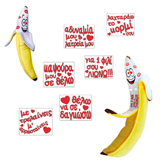 Banana Plush Pillow in 6 Designs – 35×10cm